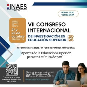 SPINE INVITA: